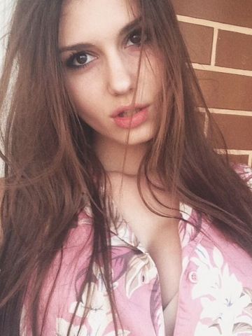 Стефания